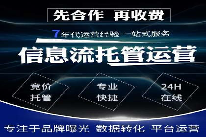 百度地图运营推广：一例到多例的转化